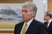 俄媒：克宮發(fā)言人稱，普京在選擇如何回應西方行動方面“總是很慎重”