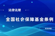 基金的收益分配方式對(duì)投資決策有什么影響？