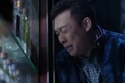 中金發年終獎了！評為A檔也只有3個月的年終獎