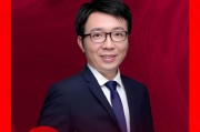 張憶東：中國資本市場正逐步企穩(wěn) 行情能否延續(xù)核心在于科技和新消費發(fā)展趨勢