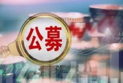 公募緊抓"奧運"流量密碼，四大投資方向值得關注