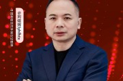 劉煜輝：育兒補(bǔ)貼年度投入超千億，規(guī)模已逼近雅下水電年均投資水平