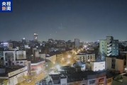 襲擊前告知伊朗？以方回應
