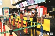 如何在投保時合理設(shè)定保障期限？