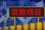 如何理解期貨與期權(quán)的關(guān)系？兩者關(guān)系對投資有何影響？