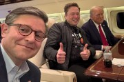 美眾議院議長(zhǎng)約翰遜曬三人合影：感謝馬斯克對(duì)政府效率部的貢獻(xiàn)