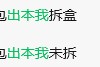 全線下跌！市場突然大量出現(xiàn)，曾經(jīng)價(jià)格過萬如今800多元……