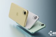 比SE還薄 iPhone Slim可能是蘋果最薄手機
