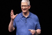 蘋果發(fā)布配備最新M4芯片的新款MacBook Pro