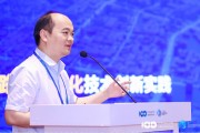 蘑菇車聯郭杏榮：車路云一體化是不是真的三端打通了，要打個問號