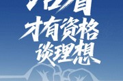 “撞”出流量后：理想隔空邀約再撞，乘龍卡車(chē)內(nèi)涵“活著，才有資格談理想”