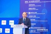 江淮汽車項興初：科技賦能整合創新是規避內卷降價競爭的關鍵手段