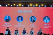 國家醫保局醫藥服務管理司原司長熊先軍回應每經：建議把治療費用較高的罕見病納入特病保障范圍