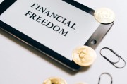 如何理解特定代碼含義？金融領域有何指代？