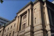 印度稅務(wù)委員會：建議將價格在200萬至400萬盧比（2.27萬至4.54萬美元）之間電動車稅率從5%提高至18%