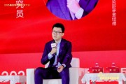 工銀瑞信量化投資部基金經(jīng)理史寶珖：AI把點狀的信息孤島連接起來 看好信息的內(nèi)生性、外延性兩個方向