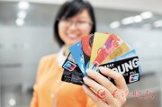 銀行理財(cái)產(chǎn)品的收益率計(jì)算，您清楚嗎？