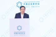 朱征夫：權(quán)力的不作為或亂作為讓企業(yè)家們不知所措、無(wú)所適從