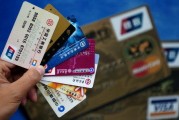 銀行卡被凍結的申訴成功率高嗎？