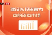 投資者如何在不確定性中進行成功的投資？