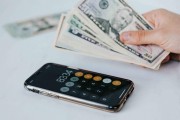 硬金和足金有什么區(qū)別？購買硬金和足金時需要考慮哪些因素？