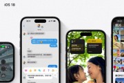 蘋果個(gè)性化Siri功能初見成效，或?qū)⒂诿髂晖瞥? title=