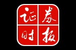 A股重大調(diào)整，今日生效！