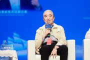 徐東華：央企需在數(shù)字化發(fā)展中發(fā)揮排頭兵作用