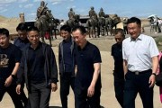 王健林，現身新疆