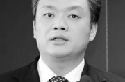 中信建投或迎空降總經理金劍華