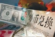 信用卡積分兌換禮品種類豐富嗎？