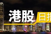 重回升勢，大漲超600點(diǎn)！