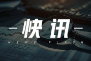 螺紋鋼、熱卷2510合約：產庫有別，關注卷螺價差機會