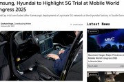 三星與現(xiàn)代汽車合作完成端到端RedCap試驗