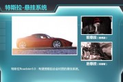駕駛證并證駕齡計算規則是什么？具體該怎么算？