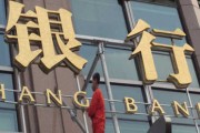 銀行的外匯交易是否支持智能投顧服務？