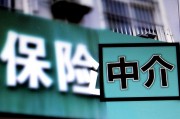 保險怎樣應對醫療費用高？