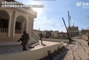 以媒：1.5萬以軍進入黎巴嫩境內！美發言人：以軍對黎地面行動仍屬“有限”！黎真主黨發聲
