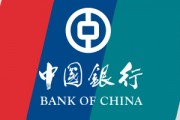 銀行理財(cái)產(chǎn)品的"起點(diǎn)收益率"是什么概念？