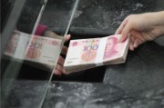 ATM機取款時需要遮擋密碼嗎？