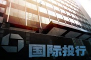 銀行的客戶教育如何影響投資決策？