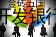 為什么銀行理財產(chǎn)品起購金額這么高？