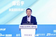 陳啟宇強(qiáng)調(diào)自動(dòng)駕駛重要性，暗指比亞迪、蔚來、理想沒卷對(duì)方向
