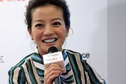 如何明確投資產品的定義？這些定義對投資選擇有哪些影響？