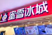 茶飲品牌們卷不動了