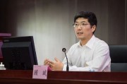 重磅！工行原內部審計局局長顧斌將任交行副行長