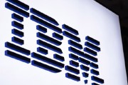 IBM第二季度盈利大幅超出預期，盤后股價上漲