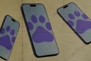 消息稱蘋果調(diào)整百度人工智能模型時遭遇障礙