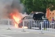 車輛自燃怎么處理：如何應對車輛自燃情況？車輛自燃后的處理步驟是什么？