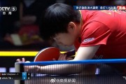 孫穎莎對伊藤美誠11連勝 強勢晉級女單4強